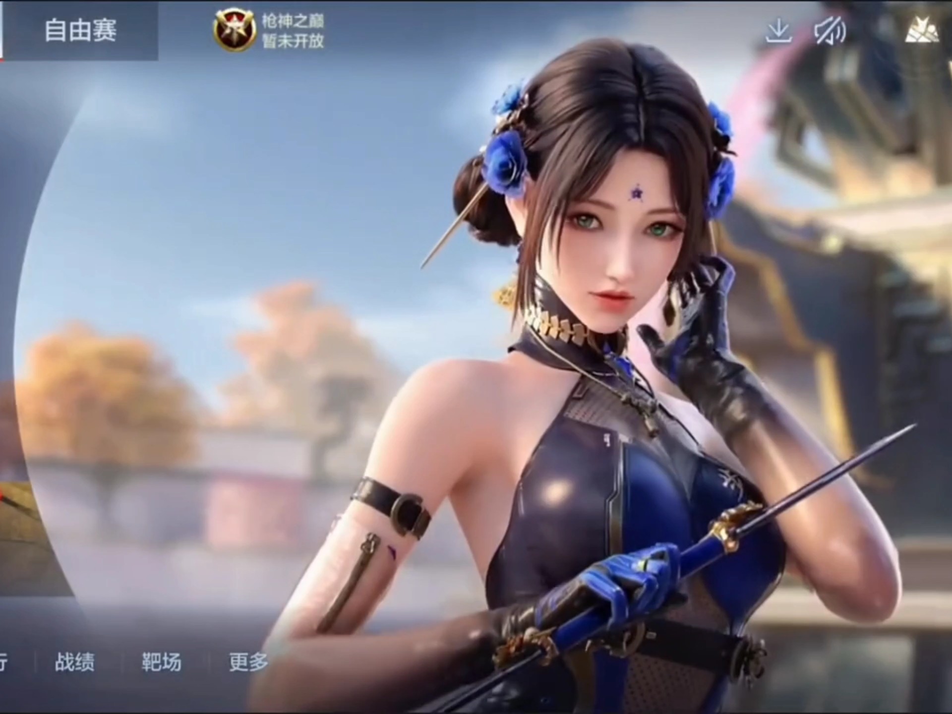 同时在着色 同时在着色